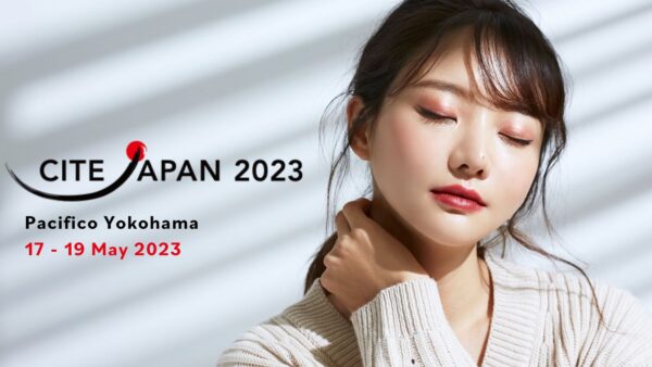 CITE Japan 2023 웹사이트 주요 이미지