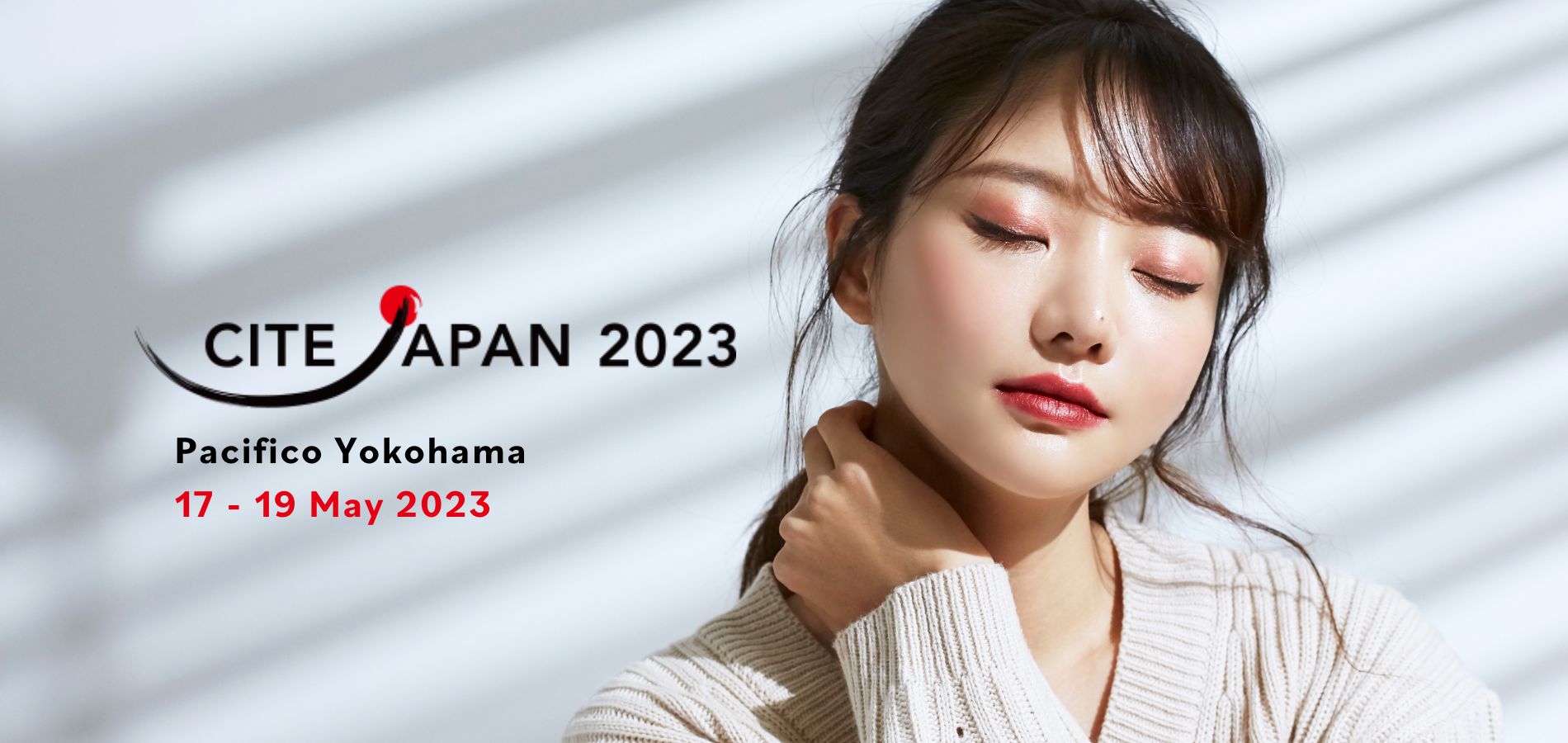 CITE Japan 2023 웹사이트 주요 이미지