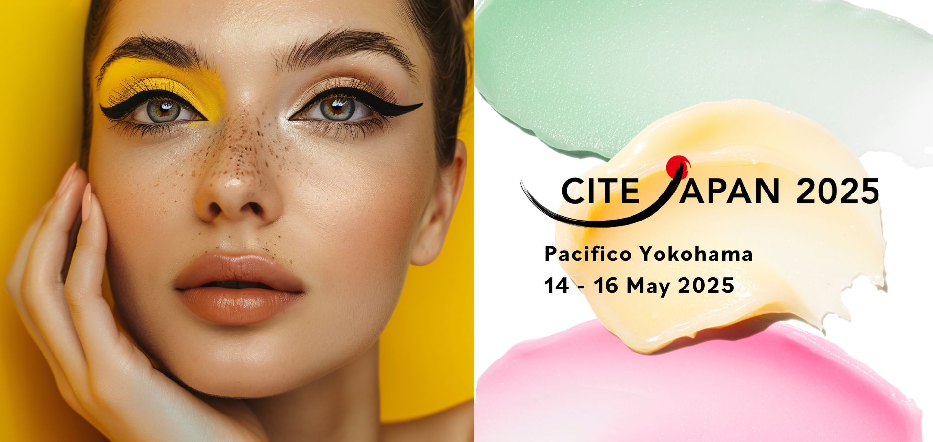 CITE 2025 Website Featured Image