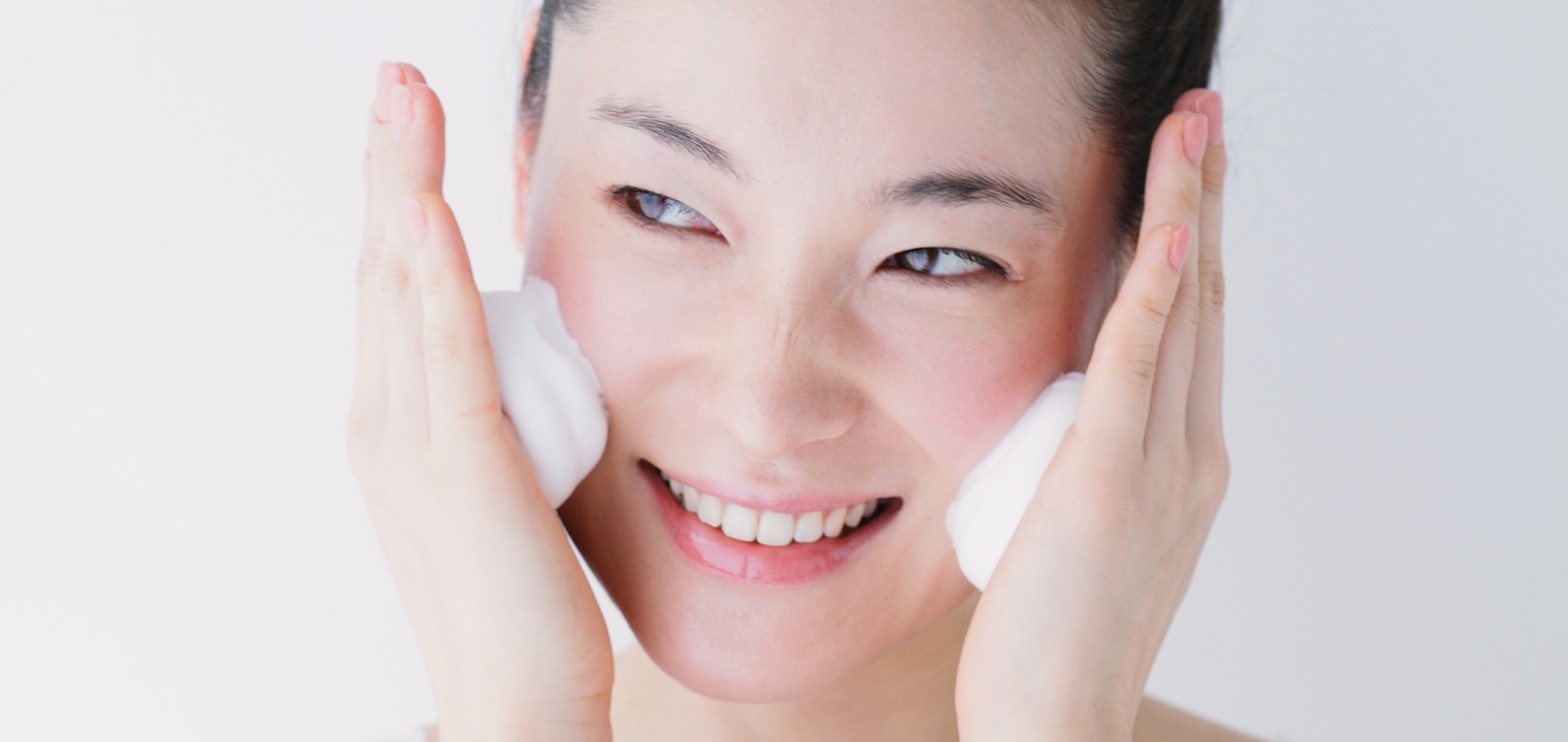 Tendencias en limpiadores faciales Imagen destacada del sitio web